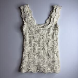 Free People Tank Top Ivory Stretchy Textured Knit Camisole XS/S Boho